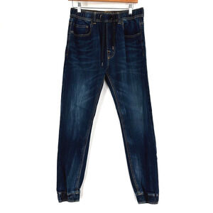 American Eagle Womens Pull-On High Rise Jogger Jeans Size Small Active Flex